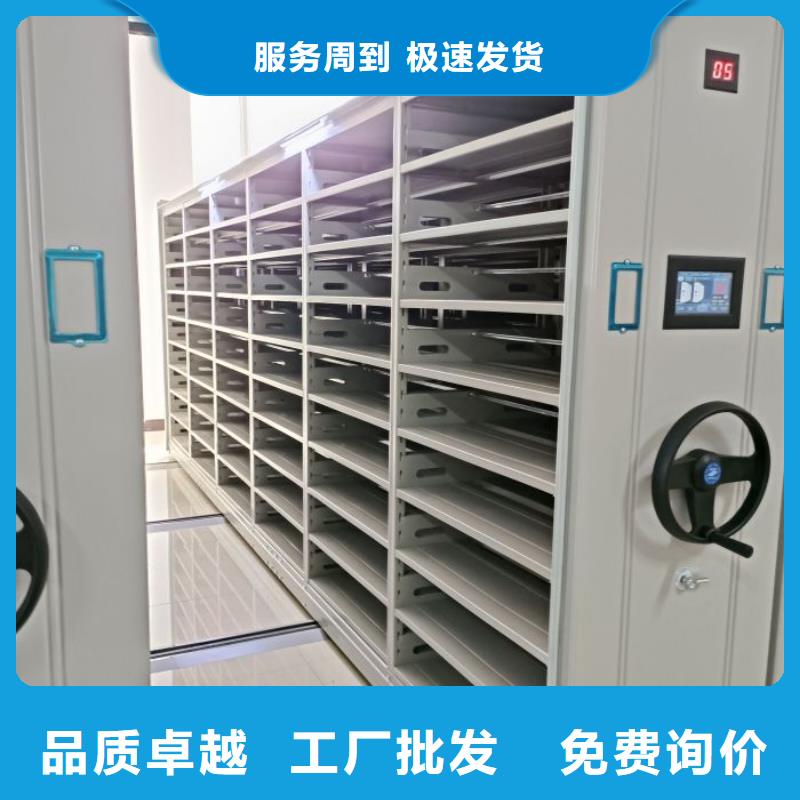 销售商【凯美】标本密集架