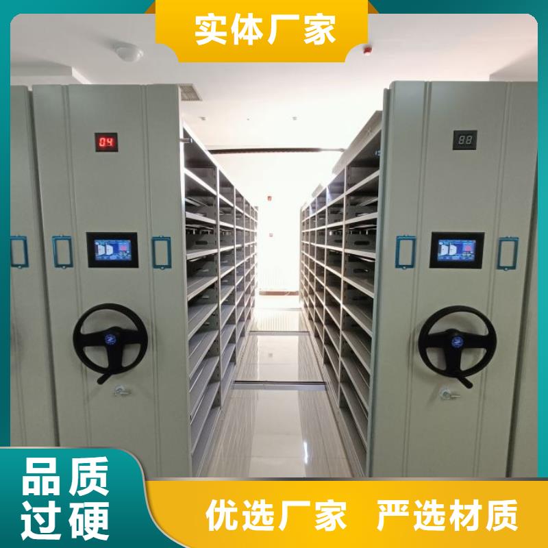 价格合理的不锈钢密集柜销售厂家