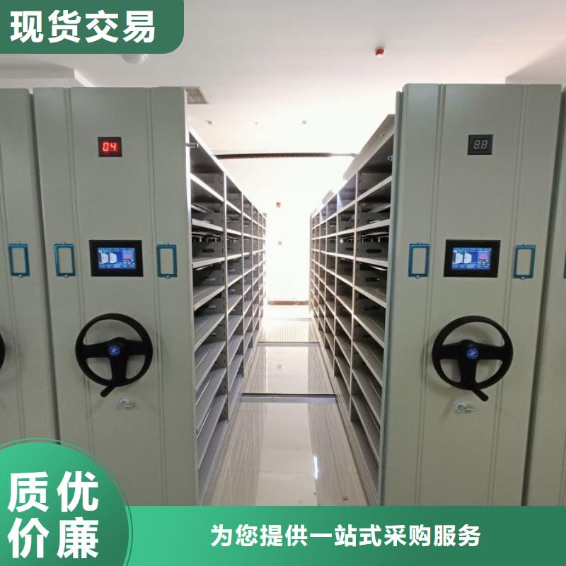橱式密集柜-质量不用愁