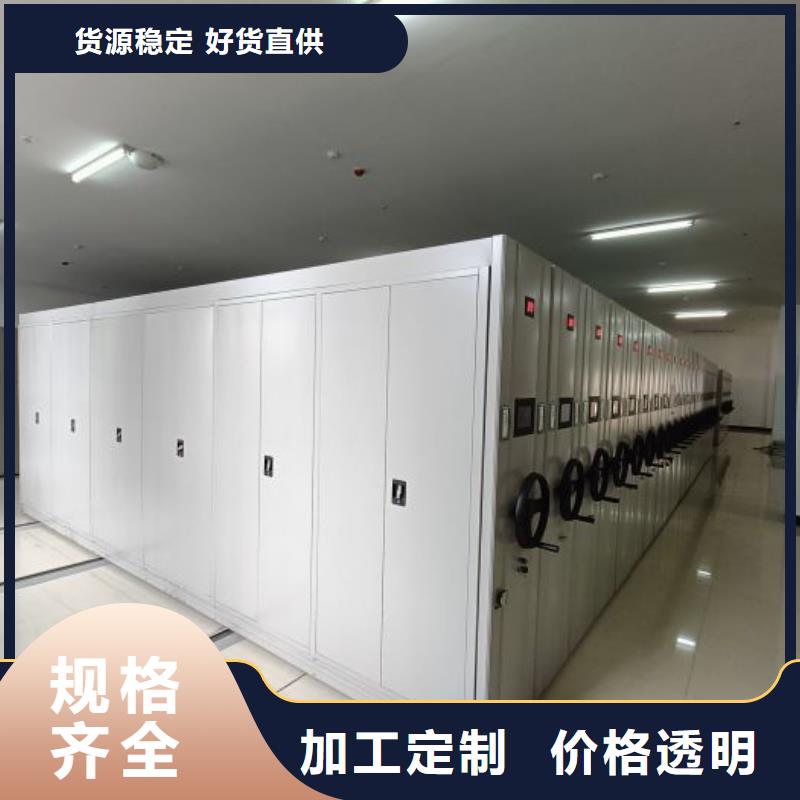 供求信息【凯美】档案室档案柜