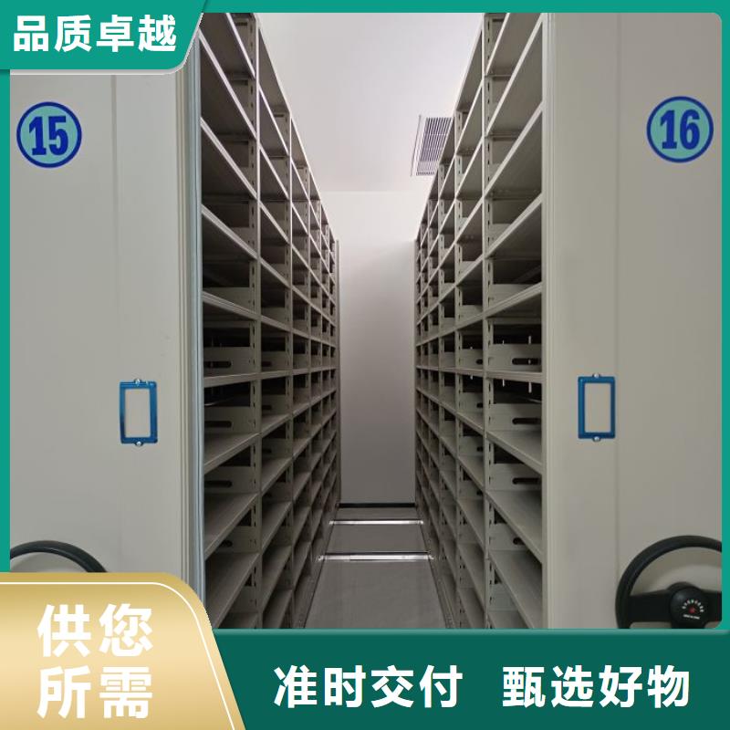 卖全封闭式档案柜的供货商
