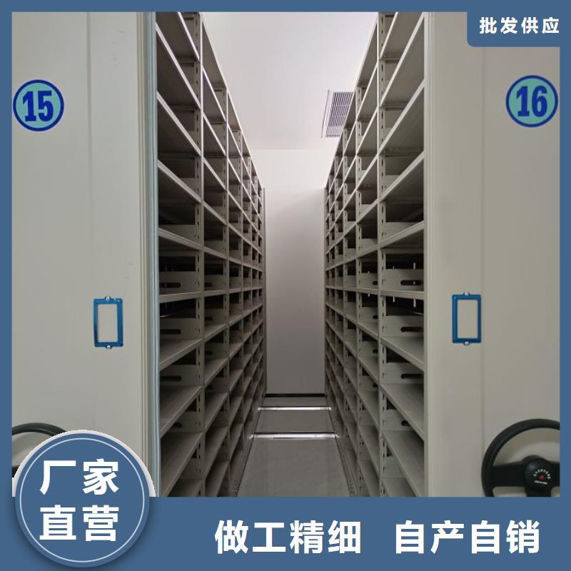 价行情【凯美】档案馆手动密集架