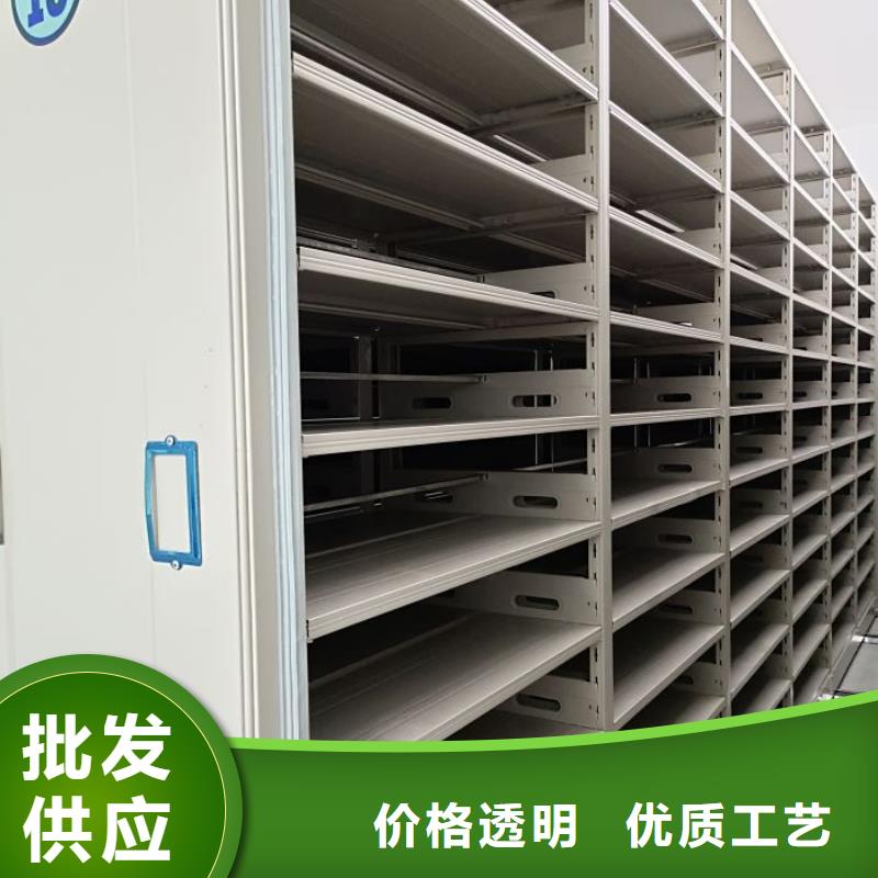 手摇橱式全封闭移动密集架厂家现货