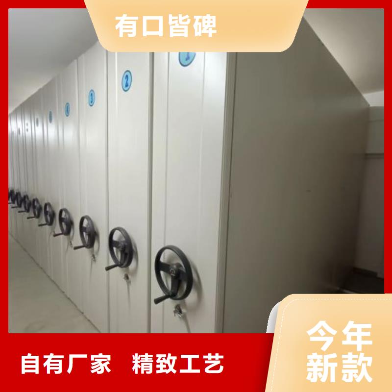 做预算【凯美】全封闭式档案柜