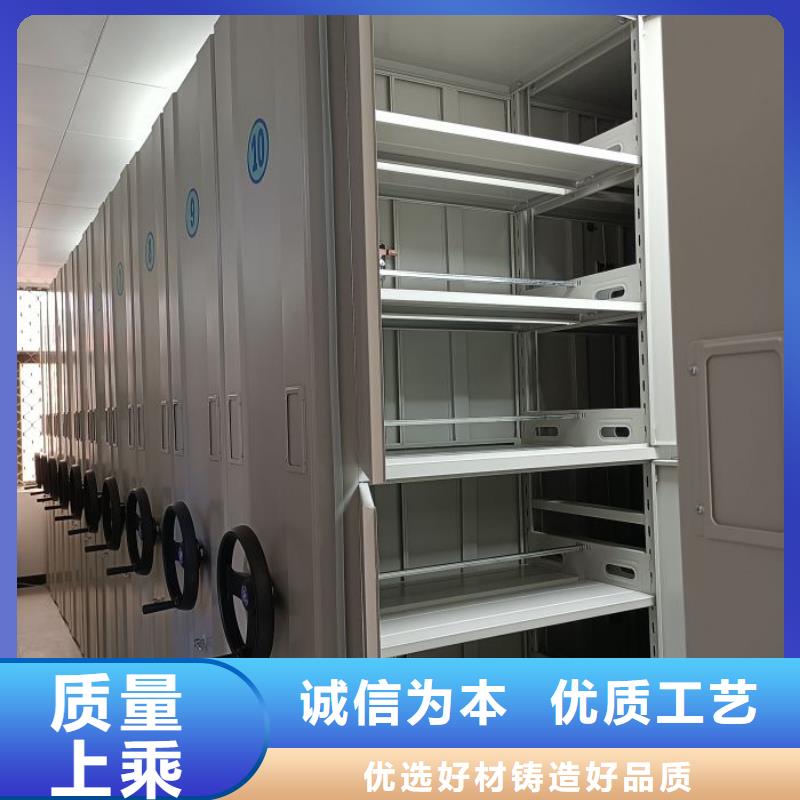 欢迎选购【凯美】密集移动柜