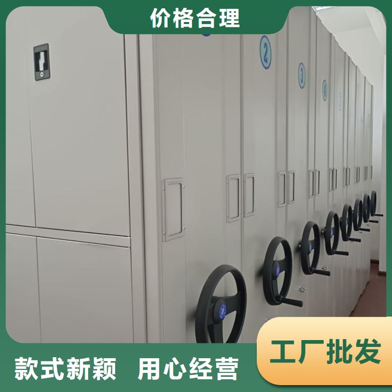 遵守守信【凯美】会计密集柜