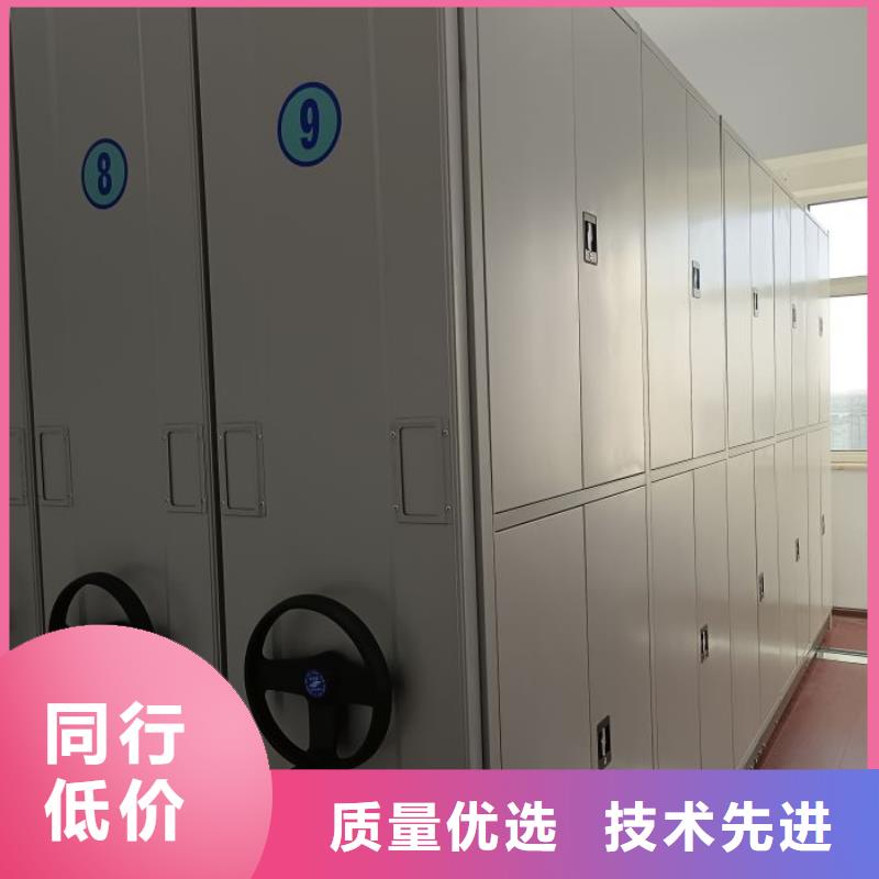 价行情【凯美】档案馆手动密集架