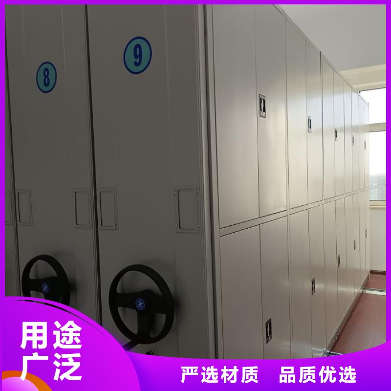 可定制的密集书柜供货商