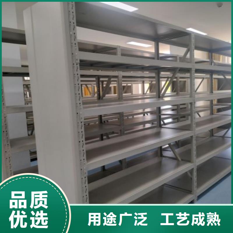 2025新报价【凯美】档案盒密集架