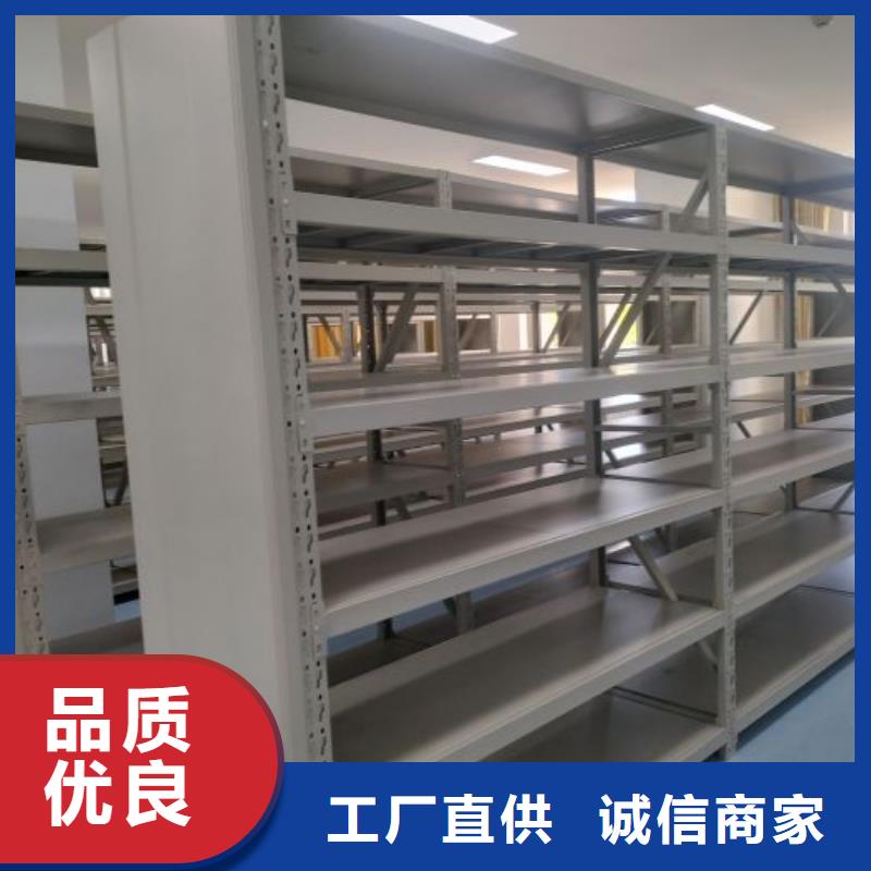 手摇密集档案架一手报价