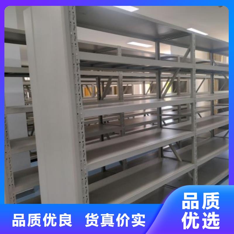 手摇橱式全封闭移动密集架厂家现货