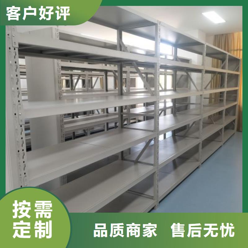 采购手动密集卷柜必看-质量有保障