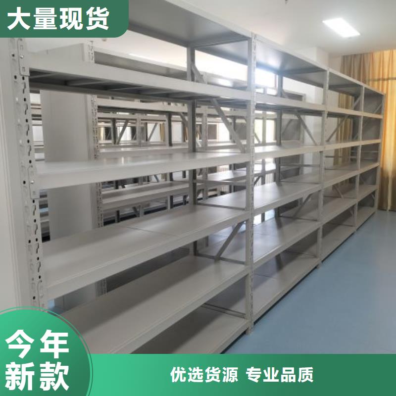 移动密集型文件柜大品牌值得信赖