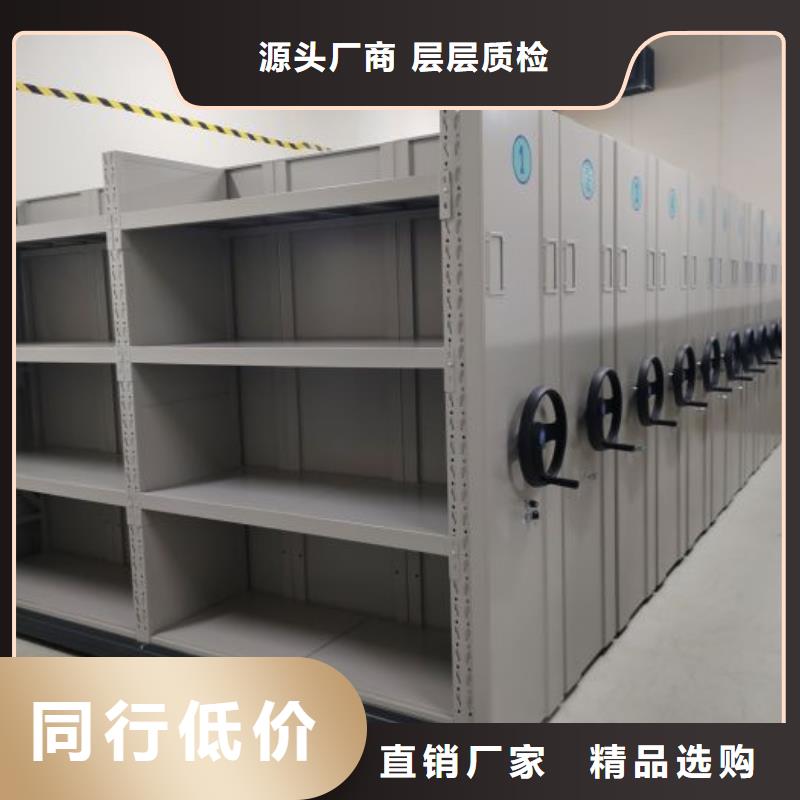 可定制的密集书柜供货商