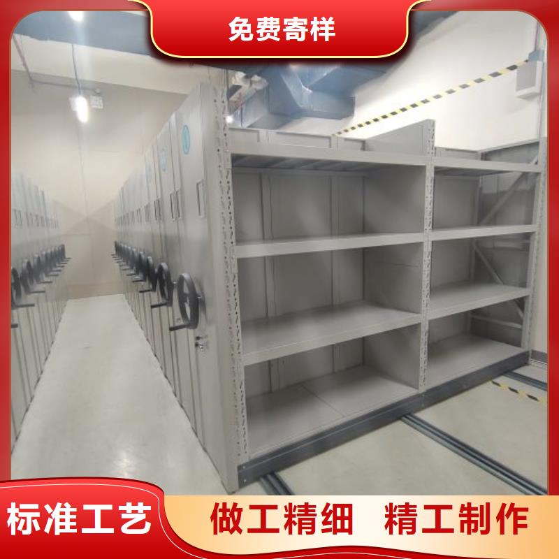 让利销售【凯美】图书密集架