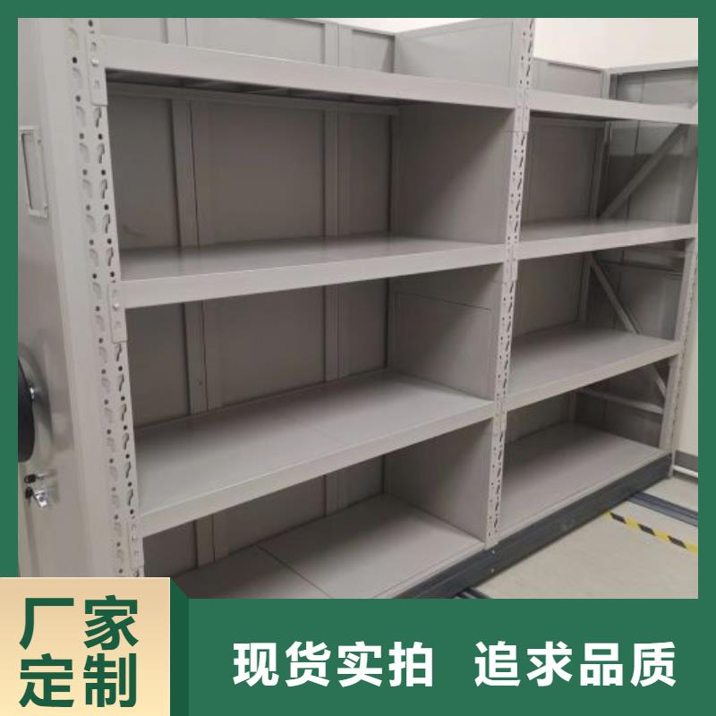 原装现货【凯美】手摇移动密集柜