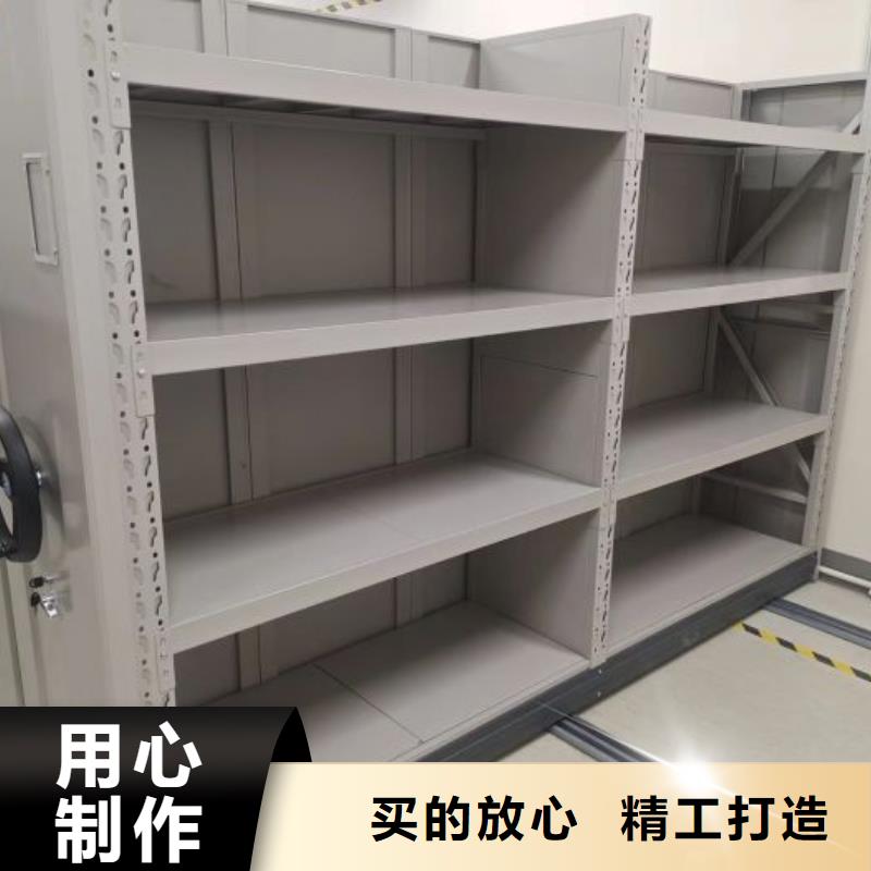 移动密集型文件柜常年供货