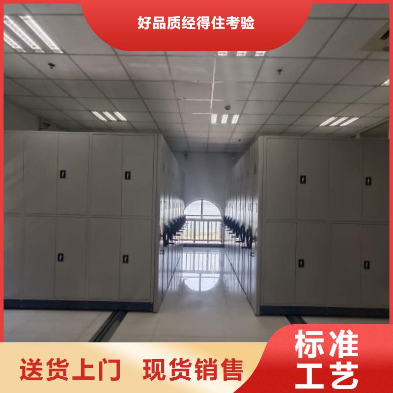 施工电话【凯美】钢质密集柜