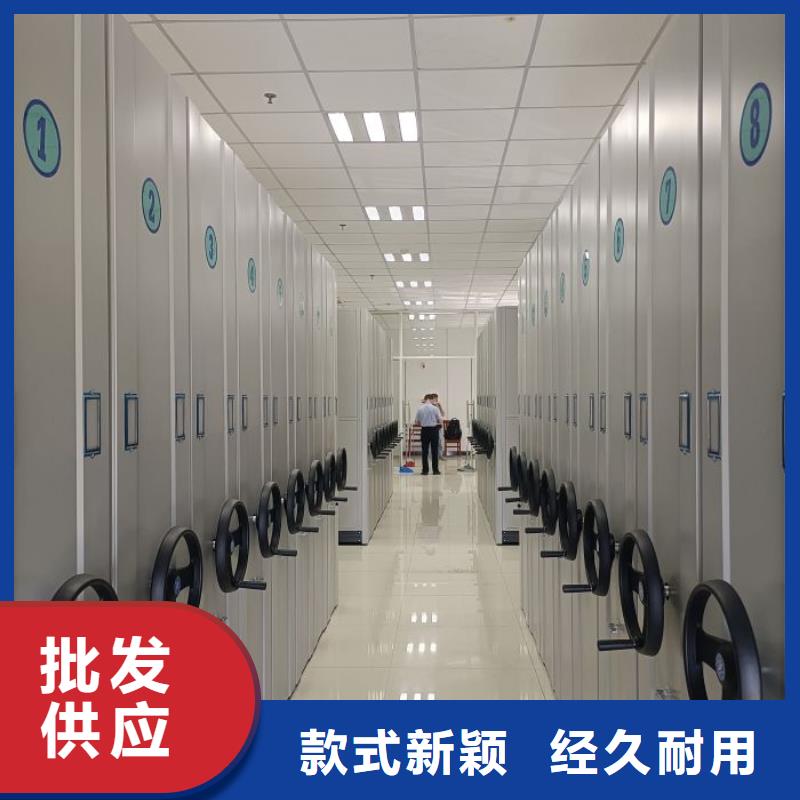 防磁密集架海量货源
