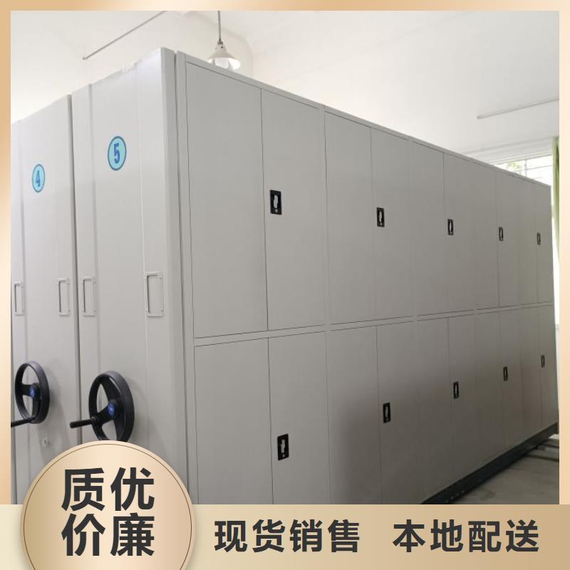 生产厂家欢迎咨询【凯美】档案移动密集架