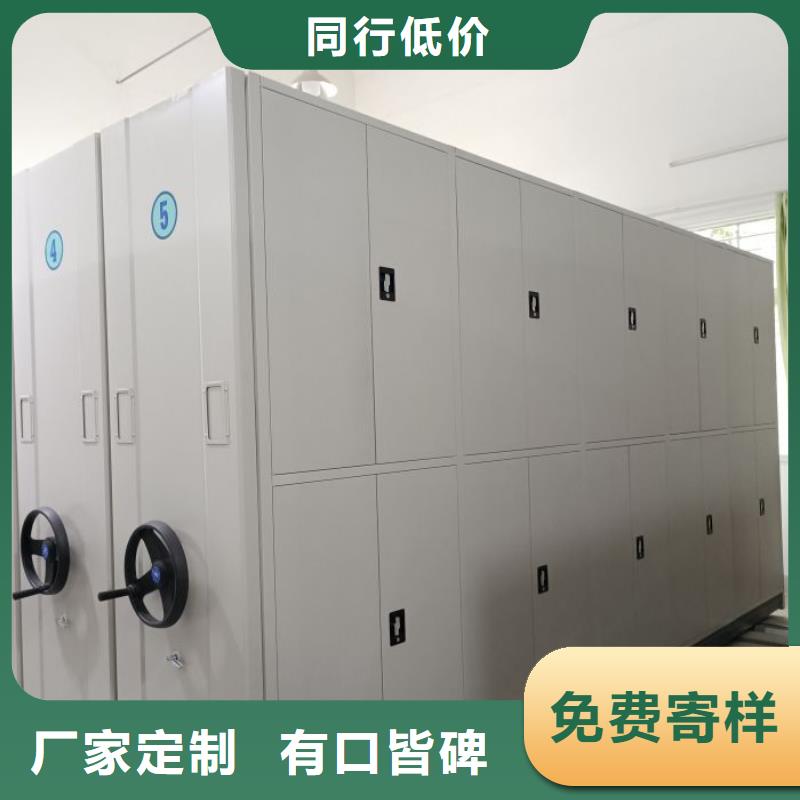图文并茂【凯美】文件档案柜