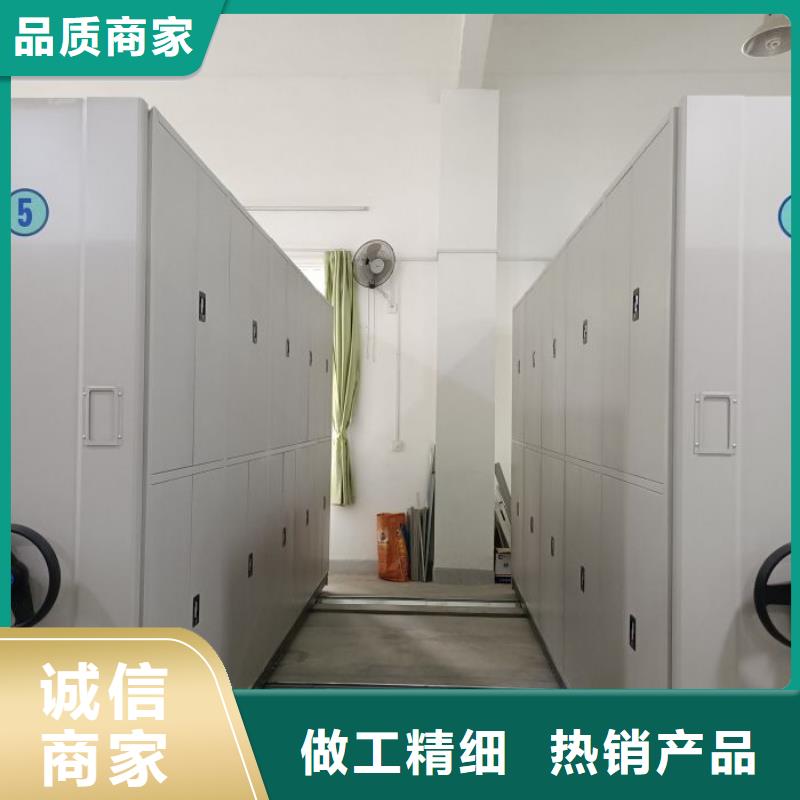 性价比高的不锈钢密集柜厂家
