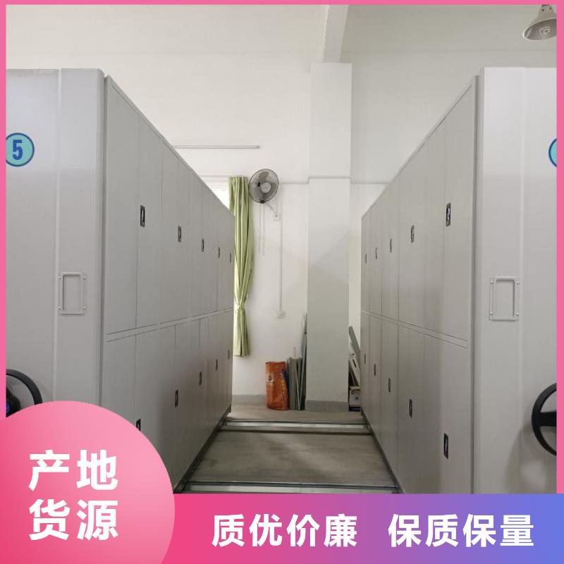 自动选层柜工厂-厂家