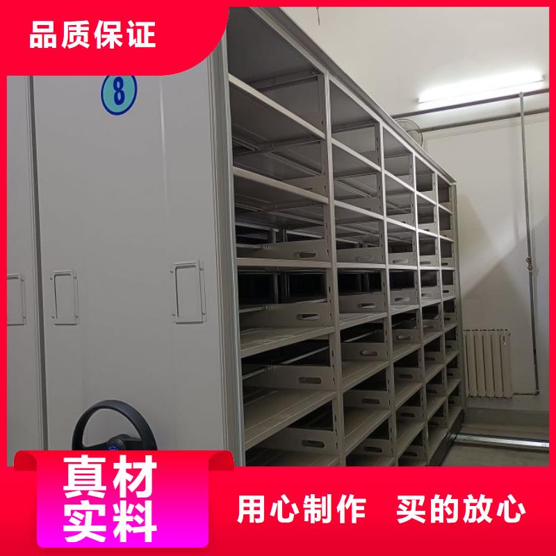 铸造辉煌【凯美】智能电脑档案柜