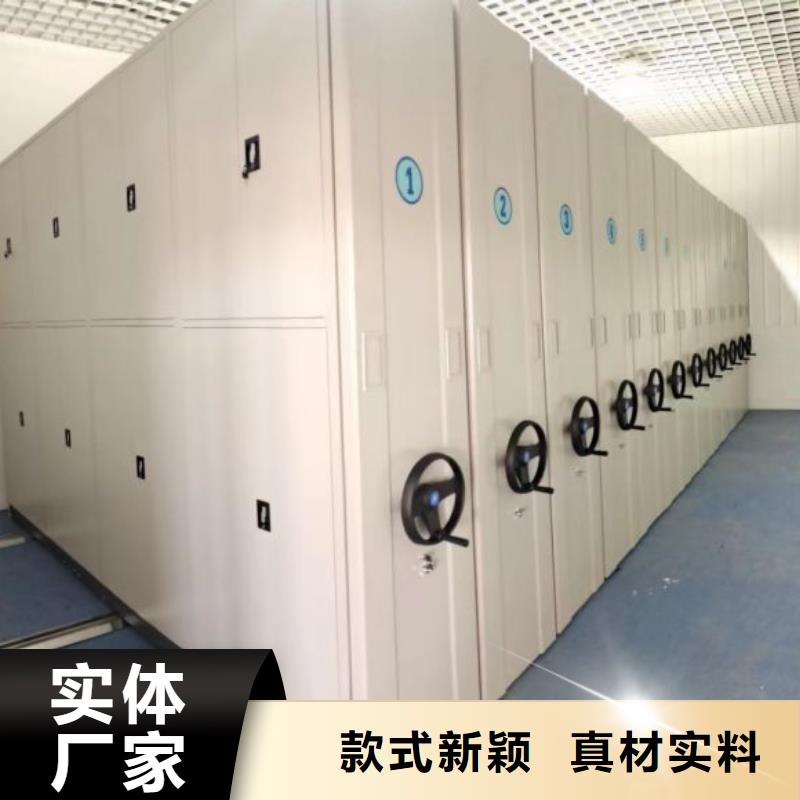 哪里有卖多少钱【凯美】会计密集柜