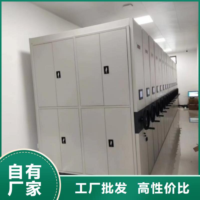 哪里有卖多少钱【凯美】会计密集柜