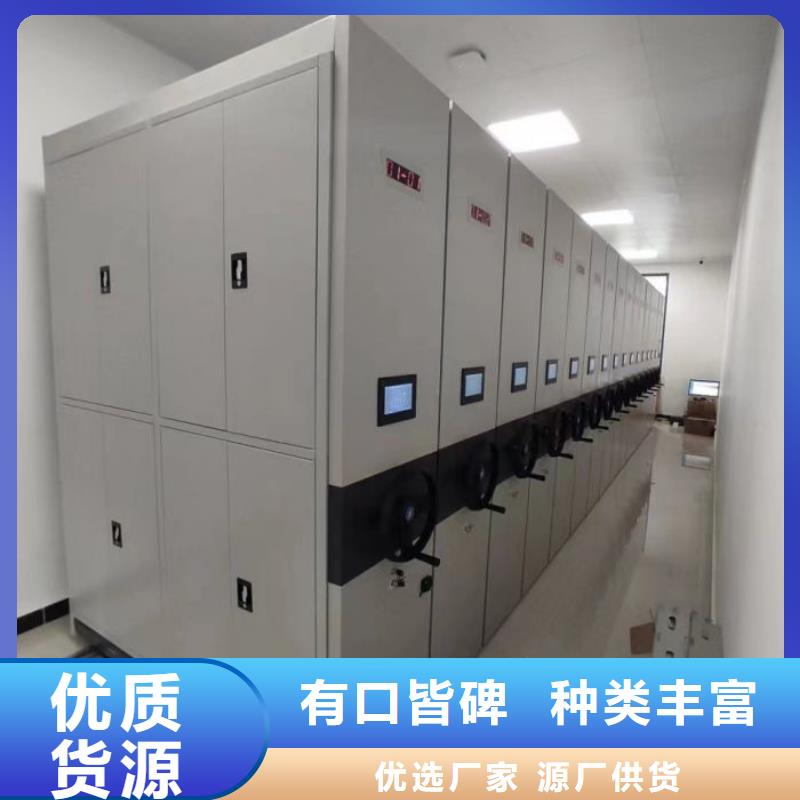 档案资料柜-存货充足