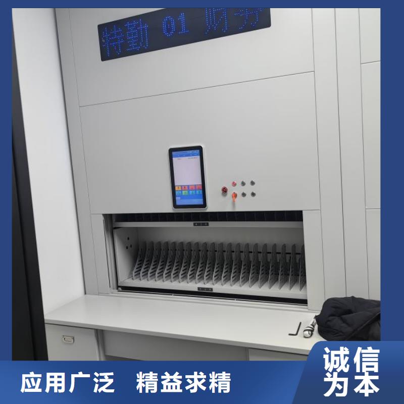 电动智能移动密集架市场行情