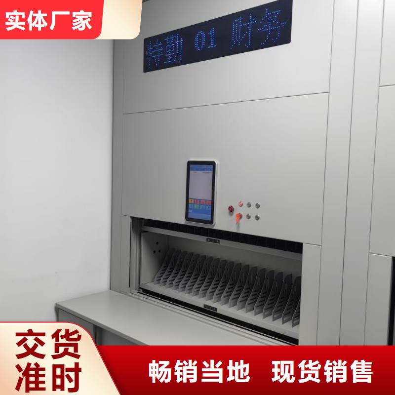 图纸定做铸造辉煌【凯美】不锈钢密集柜