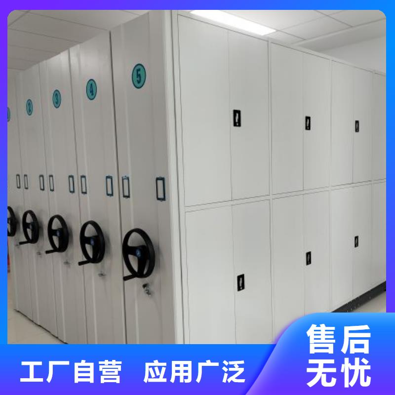 销售电话多少【凯美】档案手摇密集架