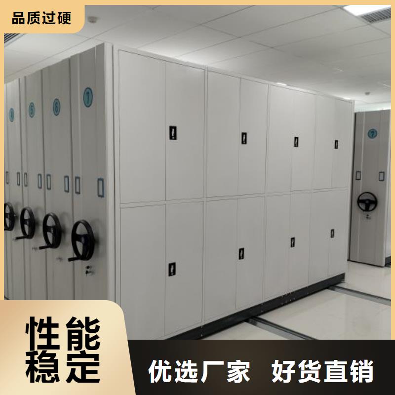 磁带密集柜厂家-全国接单