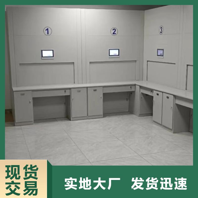 产品图片【凯美】档案馆电动密集架