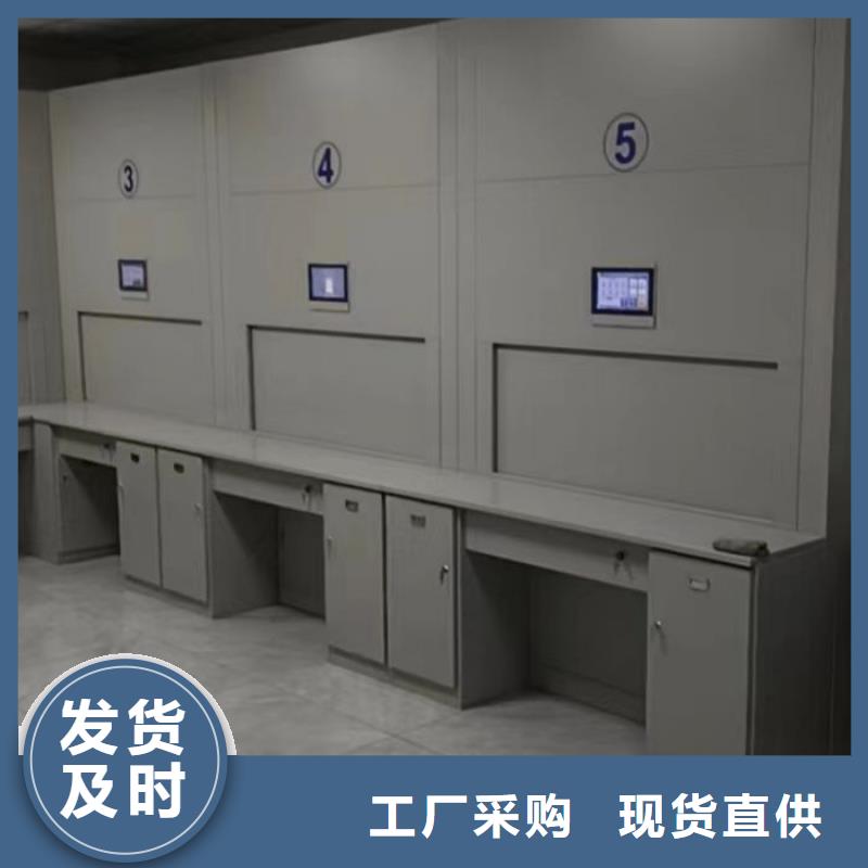 信誉好的机械手动密集柜厂家_质量保证