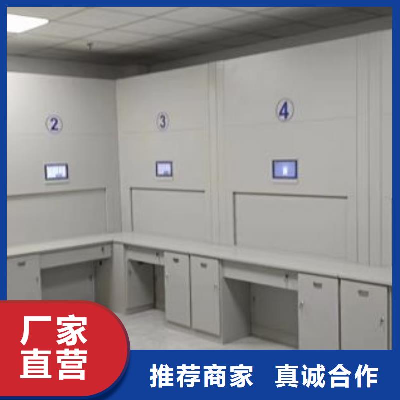 手动型密集柜厂家直供