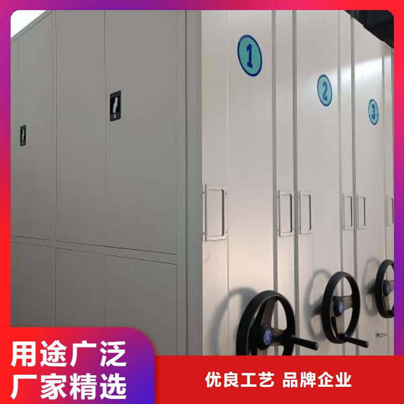 厂家是经销商生存的一切载体【凯美】磁带密集架