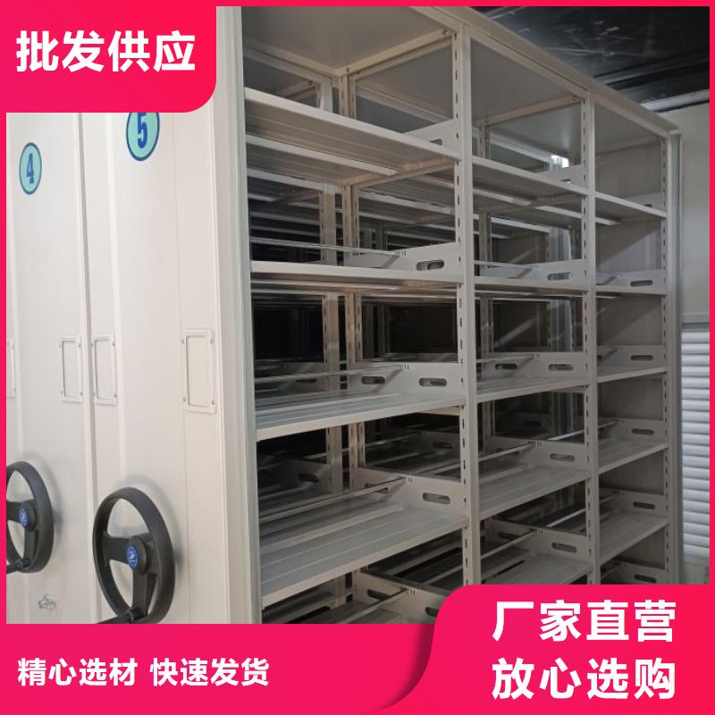 有现货的斜拉密集架基地