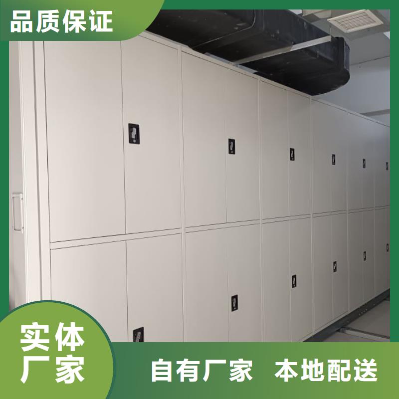 方向盘型密集柜批发