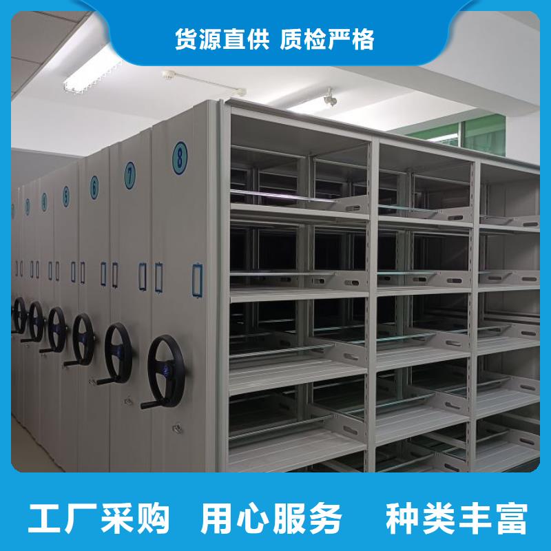 供求信息【凯美】圆盘式档案密集架