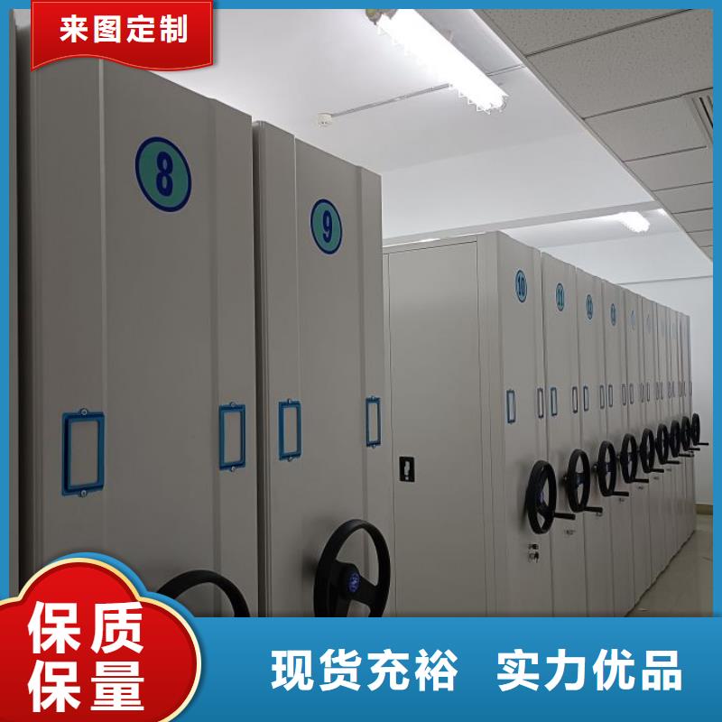 产品性能受哪些因素影响【凯美】图书档案架