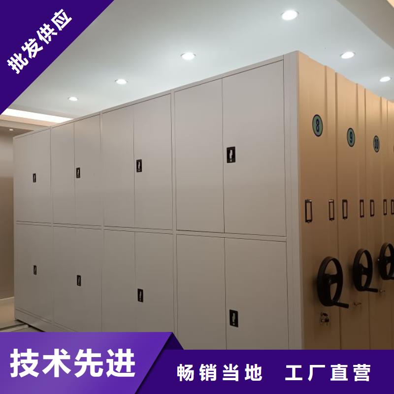 晾片密集柜诚信立足