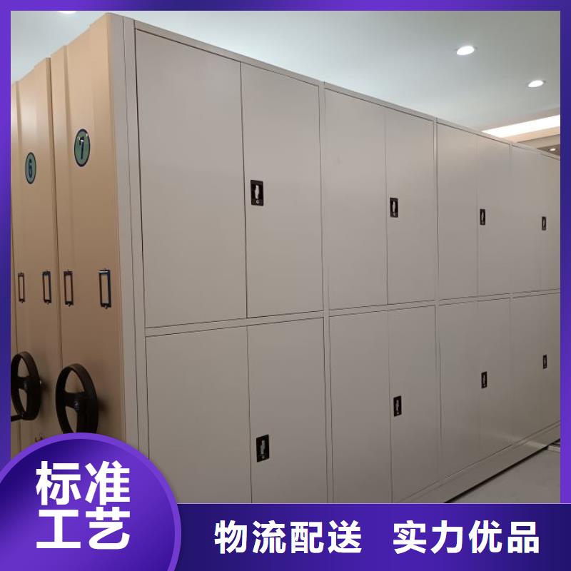欢迎-密集文件图纸柜