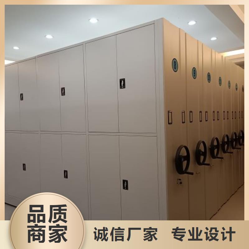实地验厂【凯美】密集底图柜