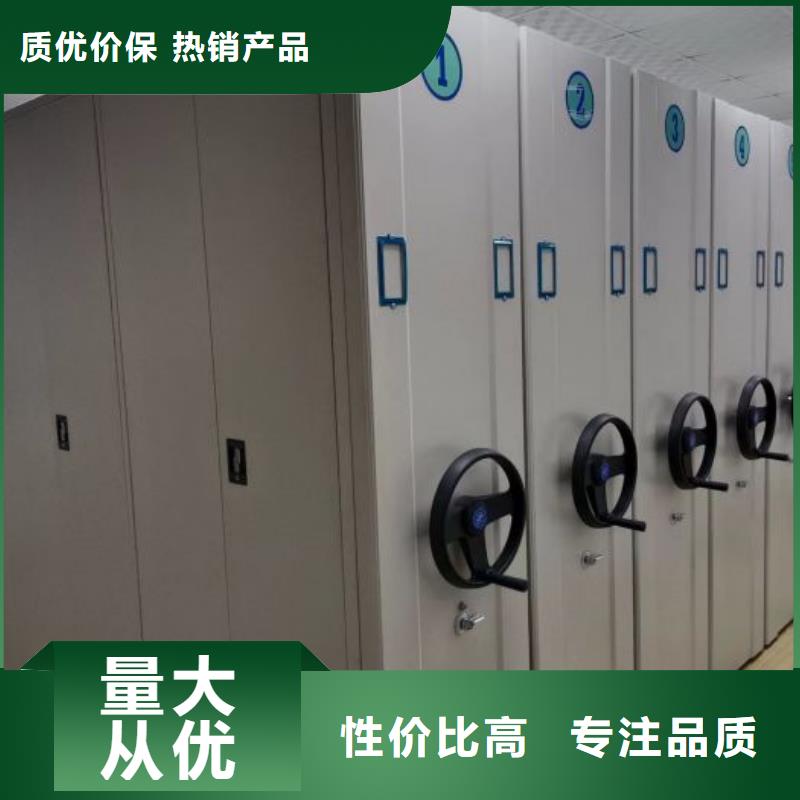 智能密集柜厂家可开票