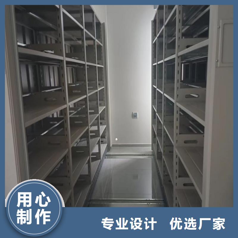 规格型号【凯美】电动移动密集柜