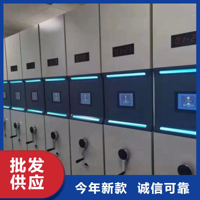如何联系【凯美】档案架密集