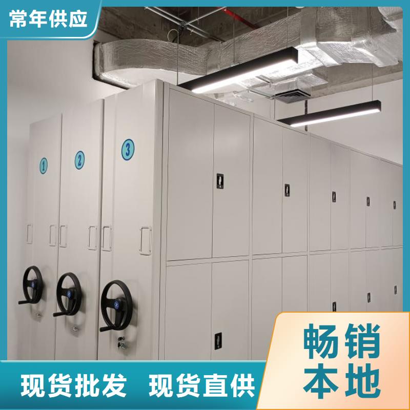 靠谱的文件档案柜生产厂家